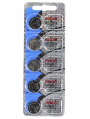 Maxell CR1616 Lithium Coin Cell Batteries |Blister Pack of 5