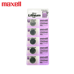 Maxell CR2040 Lithium Coin Battery - Pack of 5