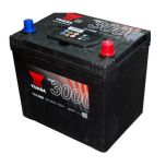 Yuasa YBX3005 (005 Professional) 12V 60Ah 450A Yuasa SMF Battery - (3 Years Warranty)