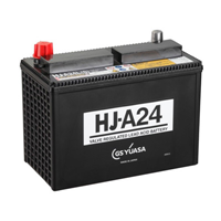 Yuasa HJ-A24L (MX5 AGM Battery)- 12v 40Ah SMF Auxiliary/Starter Battery (3 Years Warranty)