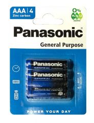 Panasonic Extra Heavy Duty AAA/R03 Battery Pack of 4